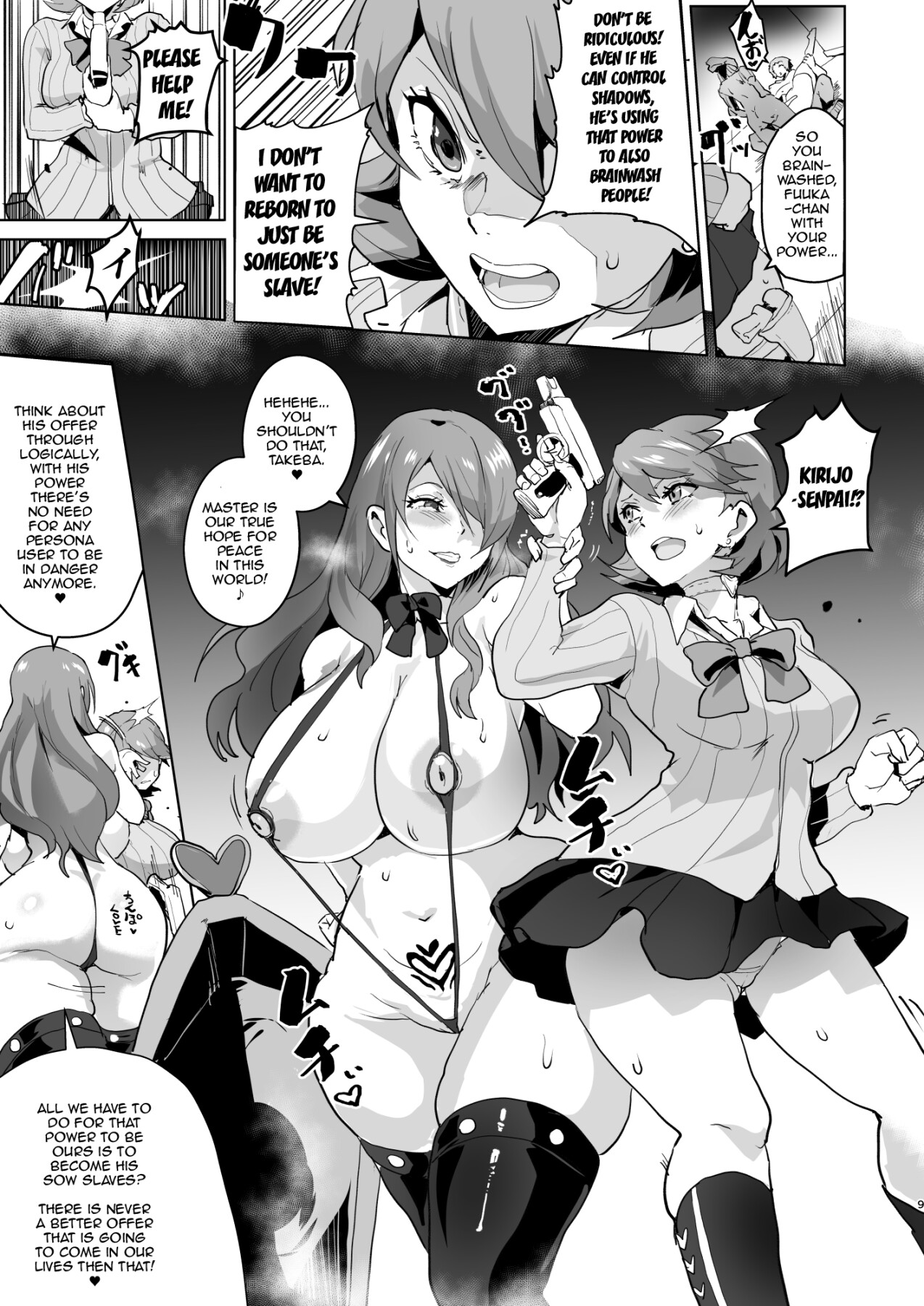 Hentai Manga Comic-PERU Fall-Read-8